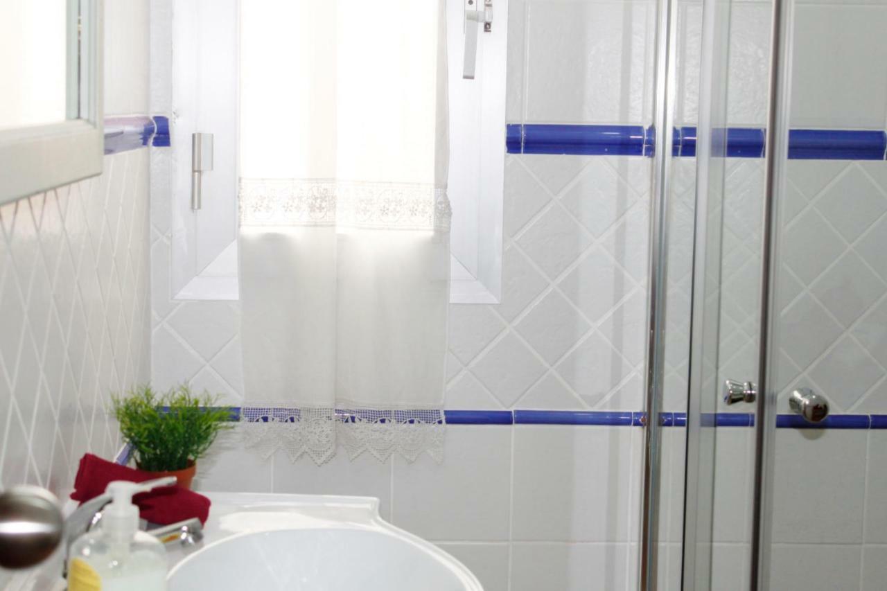 Azahar Triana V Appartement Séville
